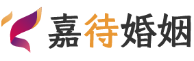 甘肃张掖婚姻调解
